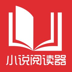 菲律宾移民局疫情期间上班时间 以及业务处理范围_菲律宾签证网